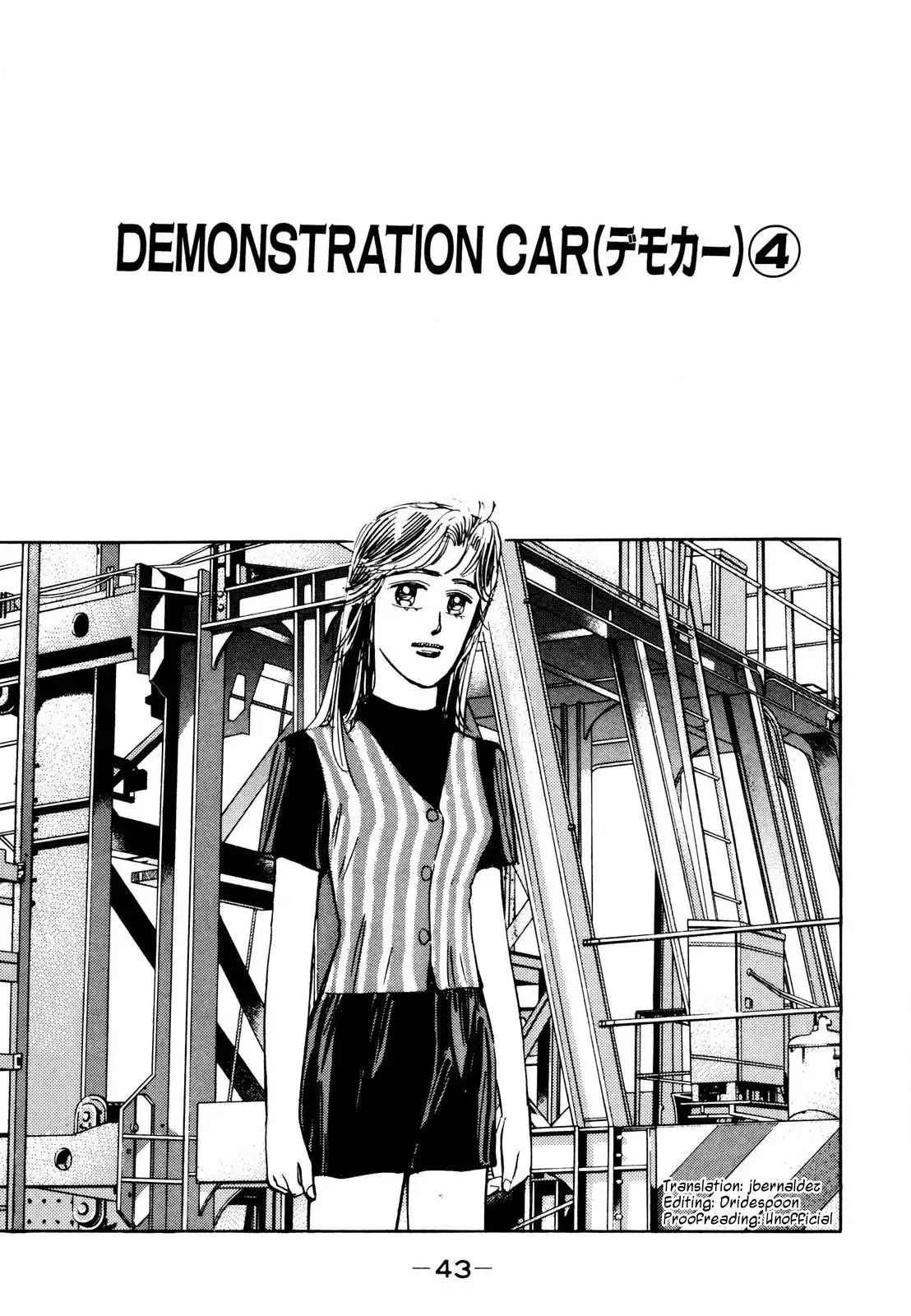 Wangan Midnight Chapter 107 1